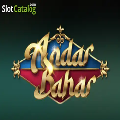 অন্দর বাহার - 77abc